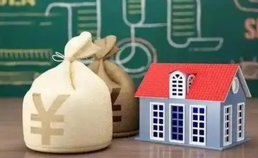 银川公积金能取出来花吗（公积金能拿出来花么）